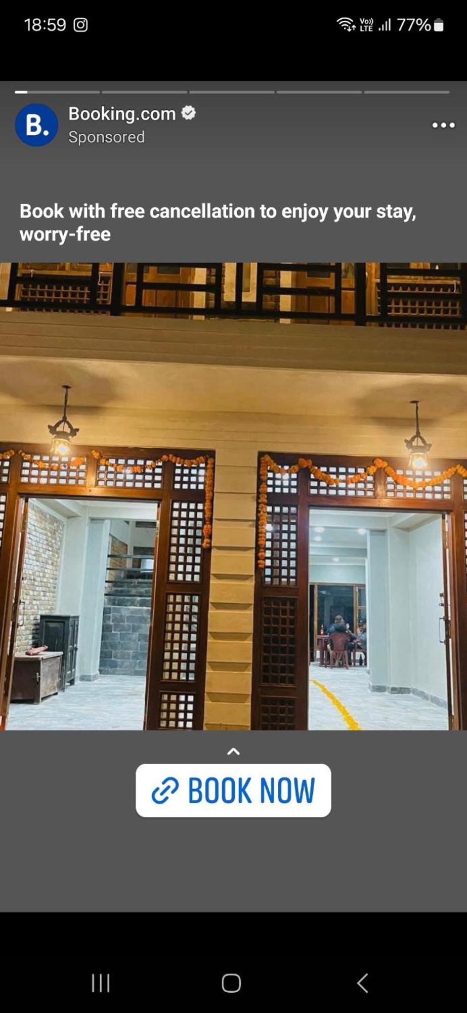 Pasne Aajako Hotel 班迪普尔 外观 照片